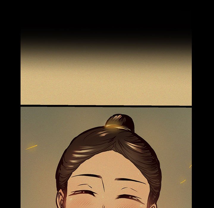 River Where the Moon Rises - episode 9 - 16