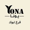 yonatabuk.1