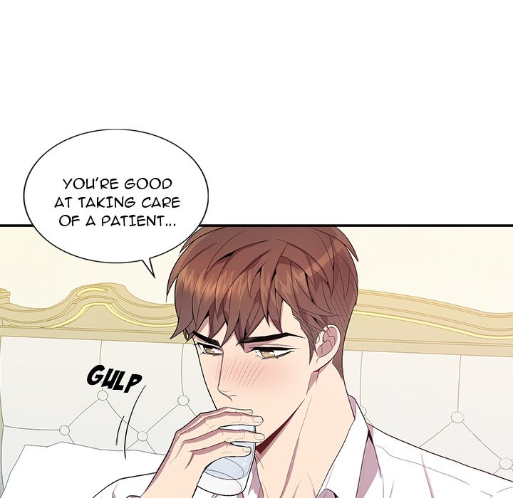 Why Is it You? - episode 17 - 51