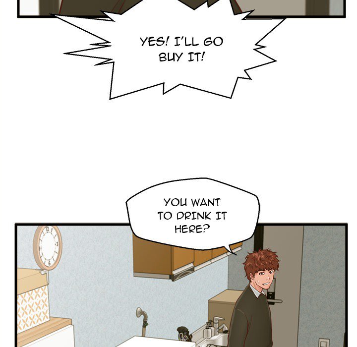 The Guest House - episode 15 - 107