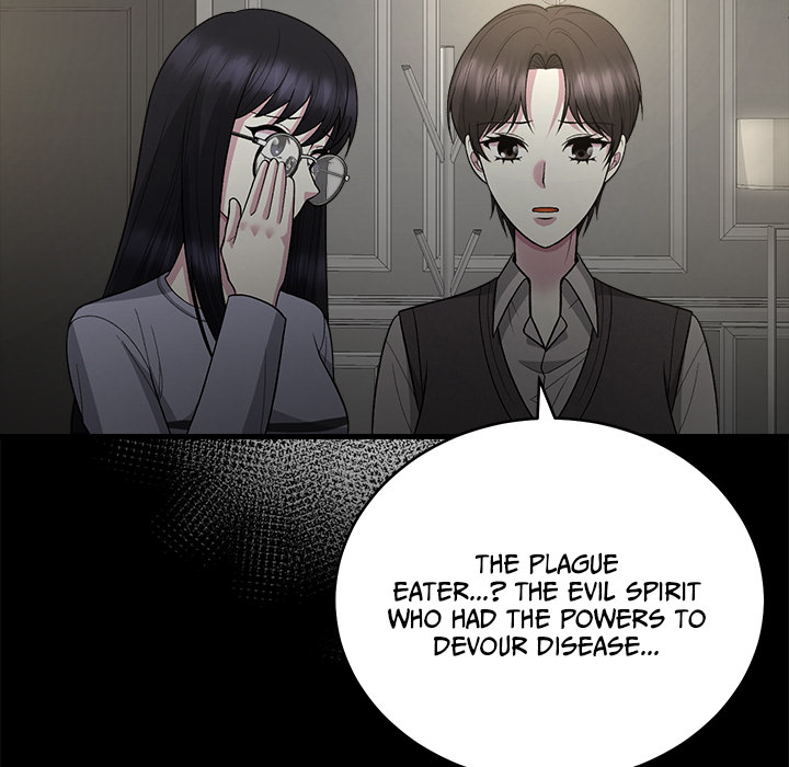 Demon Cat - episode 23 - 70