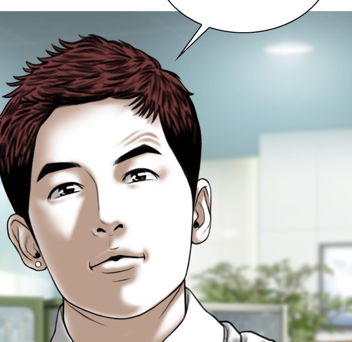 Only You - episode 32 - 7