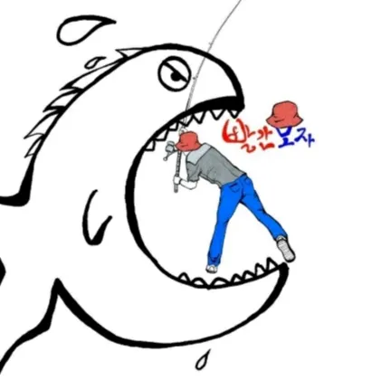 redhatfishing77