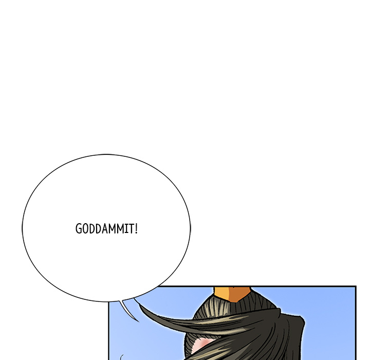 The Tale of The Hyungsan Sect - episode 69 - 12