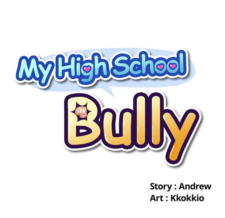 My High School Bully - episode 27 - 9