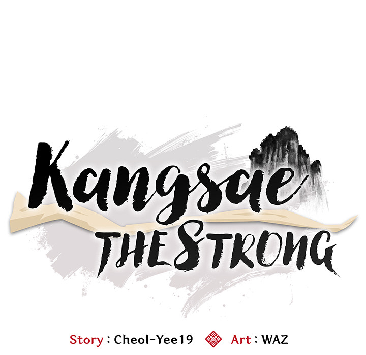 Kangsae the Strong - UNCENSORED - episode 1 - 388