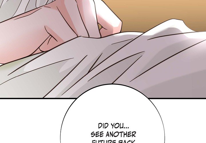 No Exit - episode 17 - 1