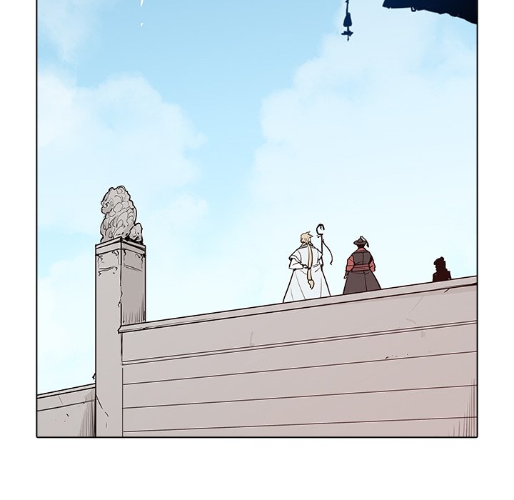The Fang of Yeongno - episode 39 - 42