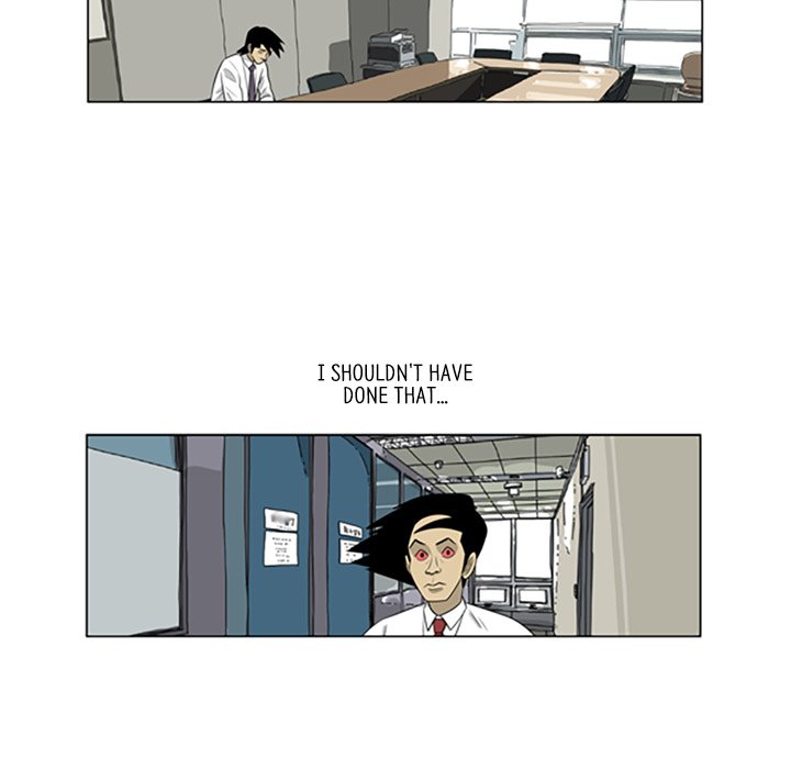 Misaeng: Incomplete Life - episode 95 - 36