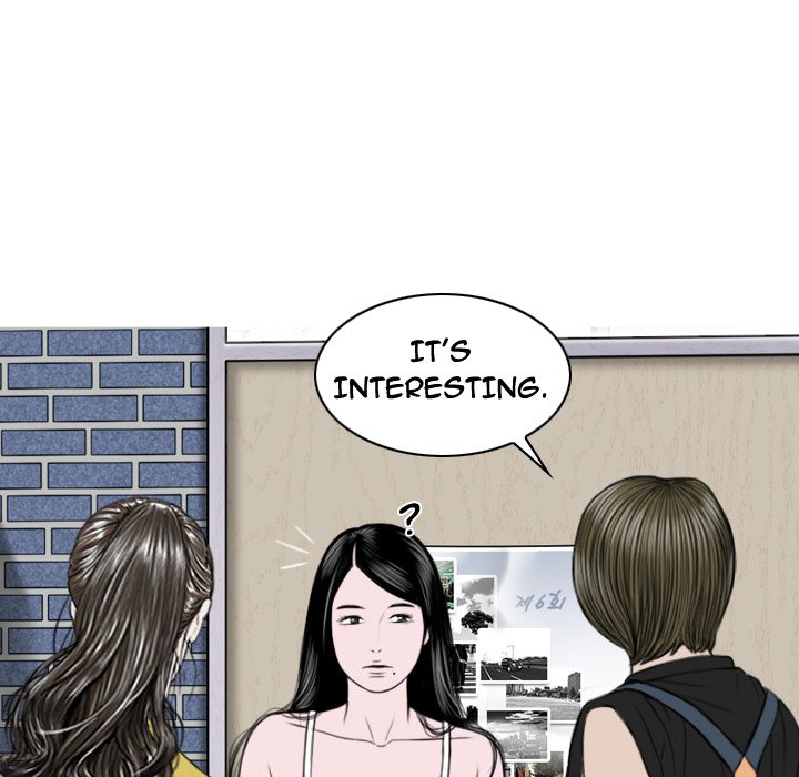 CREAMPIE - episode 29 - 131