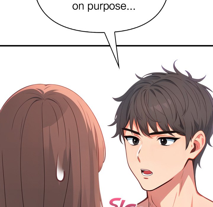 Stepping Out of the Shower to Find a Mysterious Beauty in My Bed - episode 6 - 80