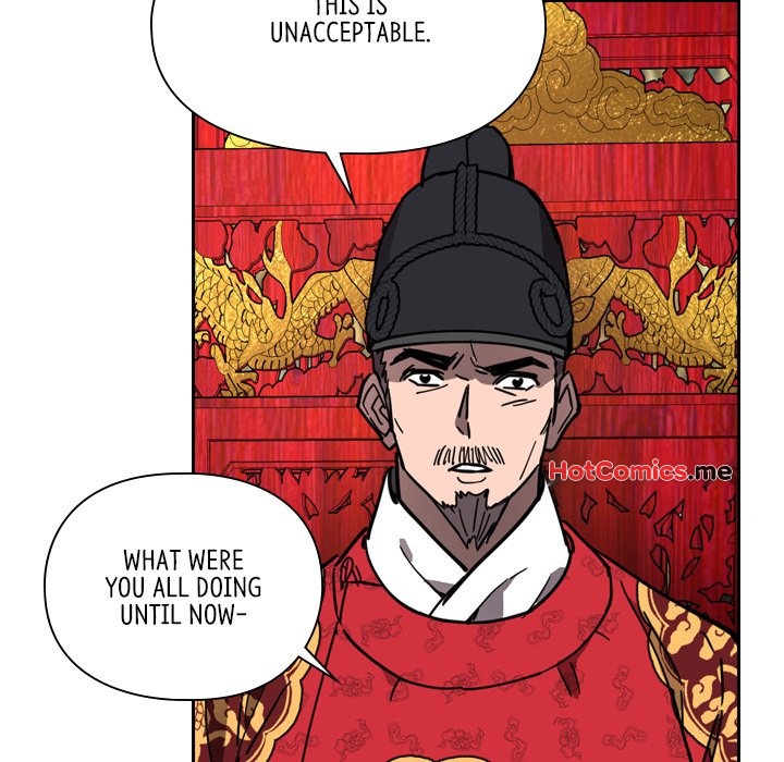 The Princess's Guard - episode 58 - 65