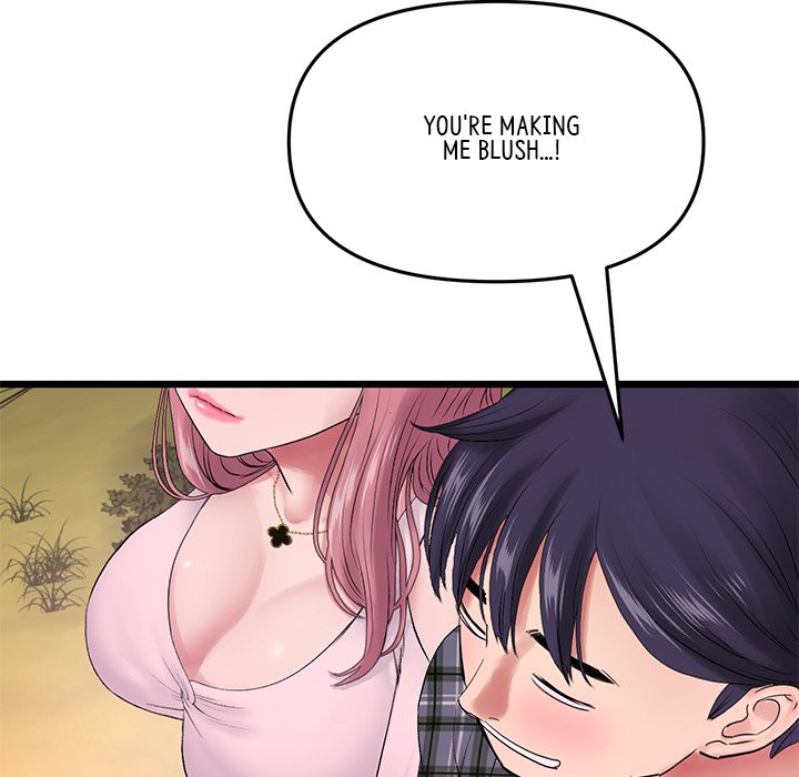 My First and Last - episode 16 - 99