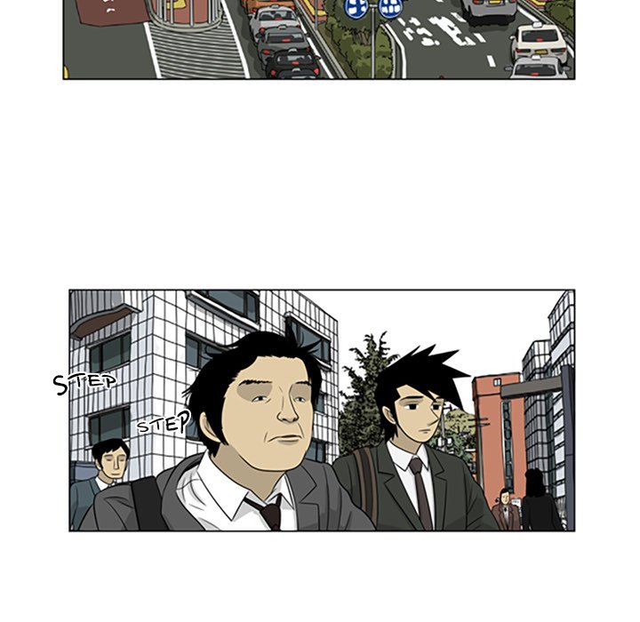 Misaeng: Incomplete Life - episode 34 - 20