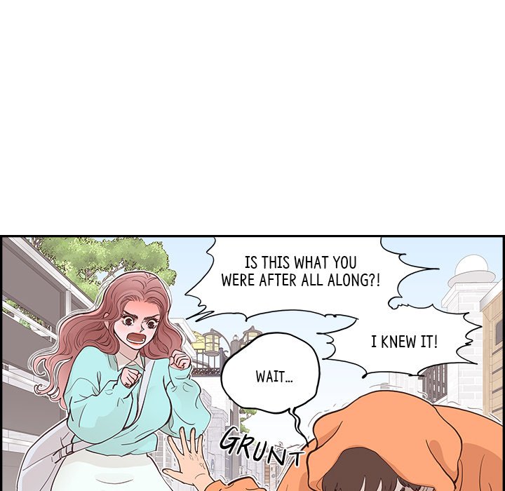 Sunny-Side Up - episode 1 - 104
