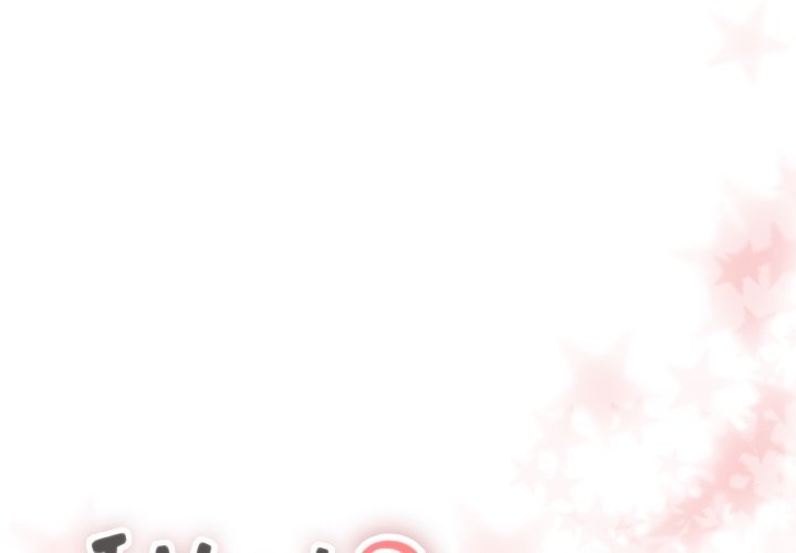 I Need Romance - episode 7 - 0