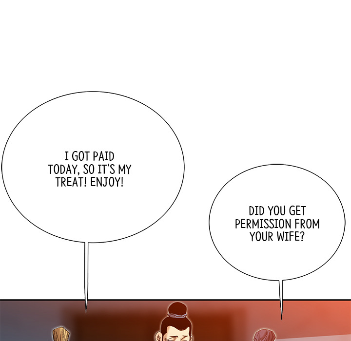 The Tale of The Hyungsan Sect - episode 47 - 86