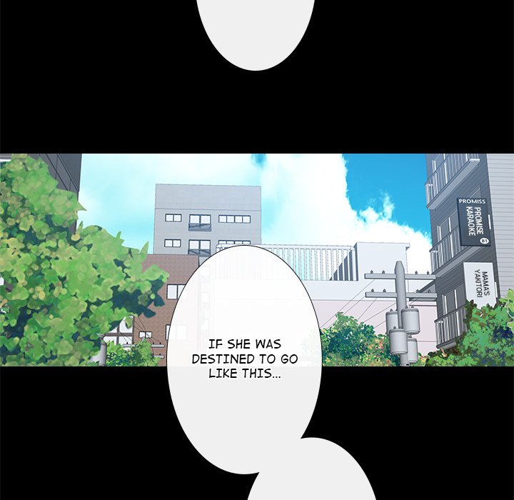 Remember Me - episode 29 - 83