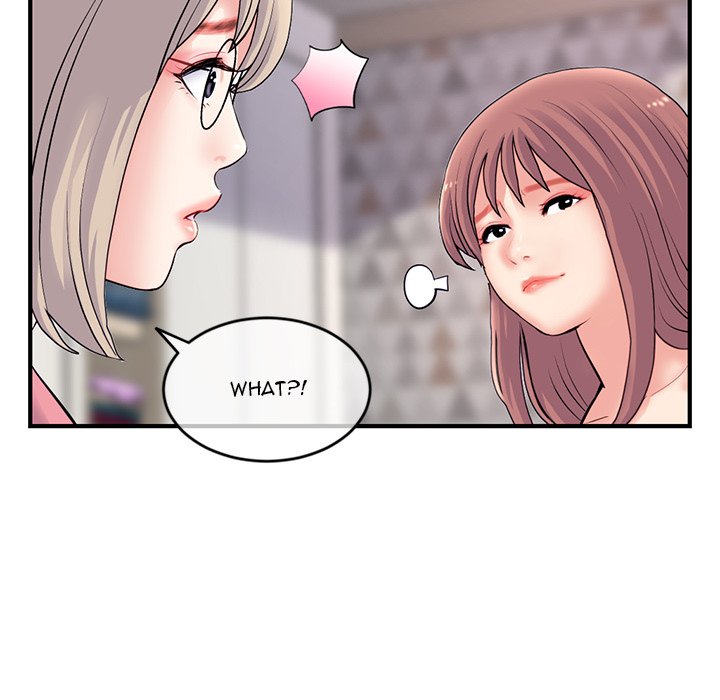 Midnight PC Cafe - episode 11 - 148