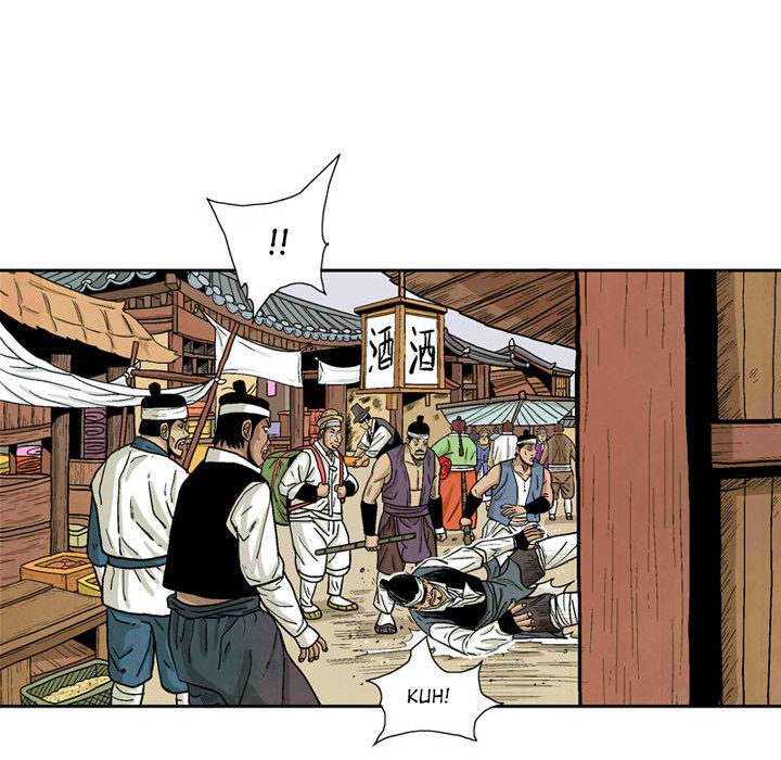 The Sword Clan - episode 29 - 89