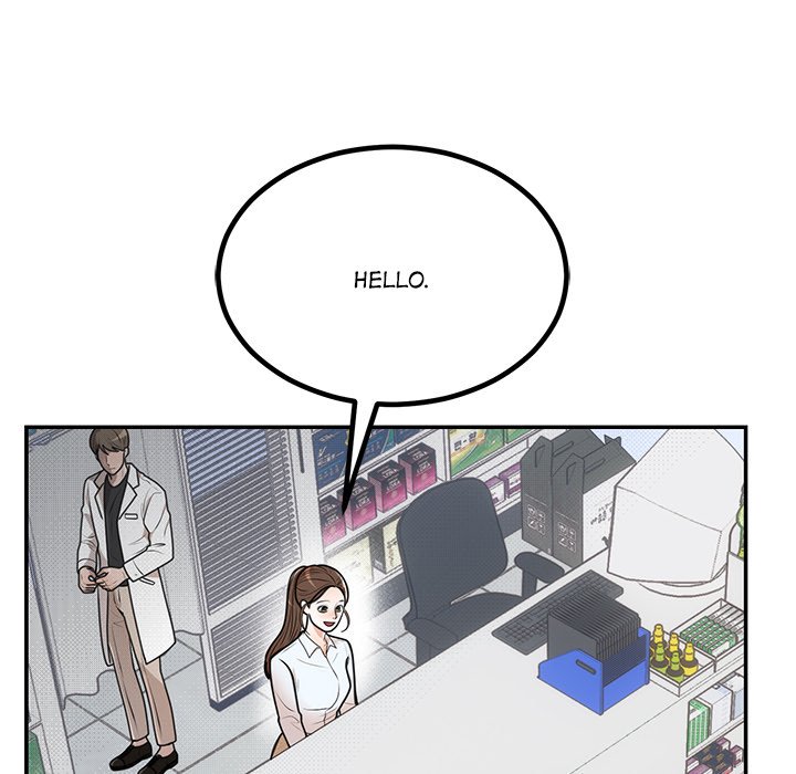Marriage Chains - episode 6 - 22