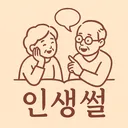@sunjin7536