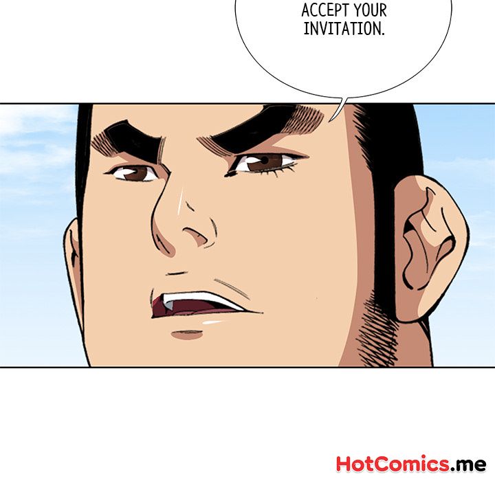 The Tale of The Hyungsan Sect - episode 19 - 42