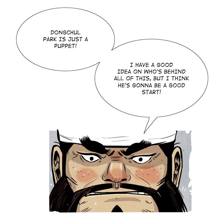 The Sword Clan - episode 25 - 22