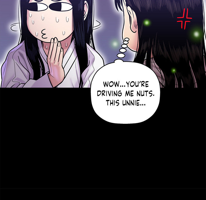 Sleeping With the Ghost - episode 14 - 29
