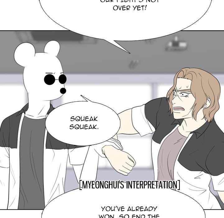 Taekwon High - episode 18 - 80
