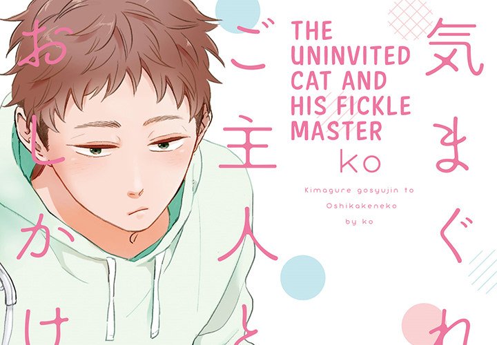 The Uninvited Cat and His Fickle Master - episode 4 - 0
