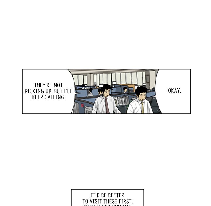 Misaeng: Incomplete Life - episode 79 - 13