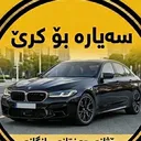 @car_rental4