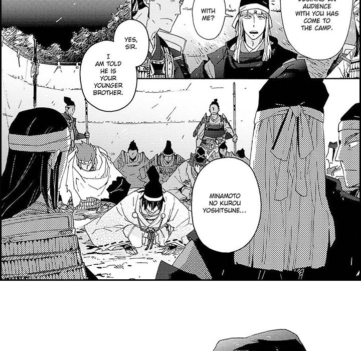 Contract Of Cherry Blossom Guilt - episode 9 - 18