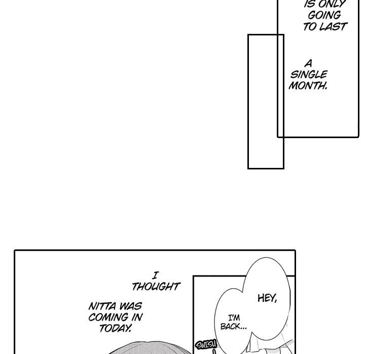 Yomekare! The Comforts Of  Having A Wifely Boyfriend - episode 6 - 34