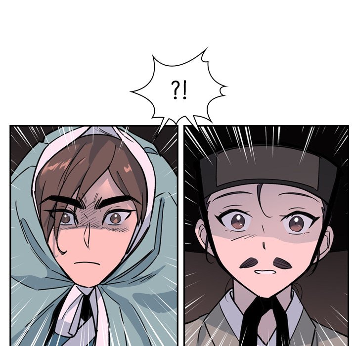 The Princess's Guard - episode 18 - 112