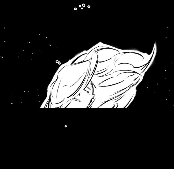 Icarus: Forbidden Love - episode 19 - 69