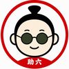 shinshigai001