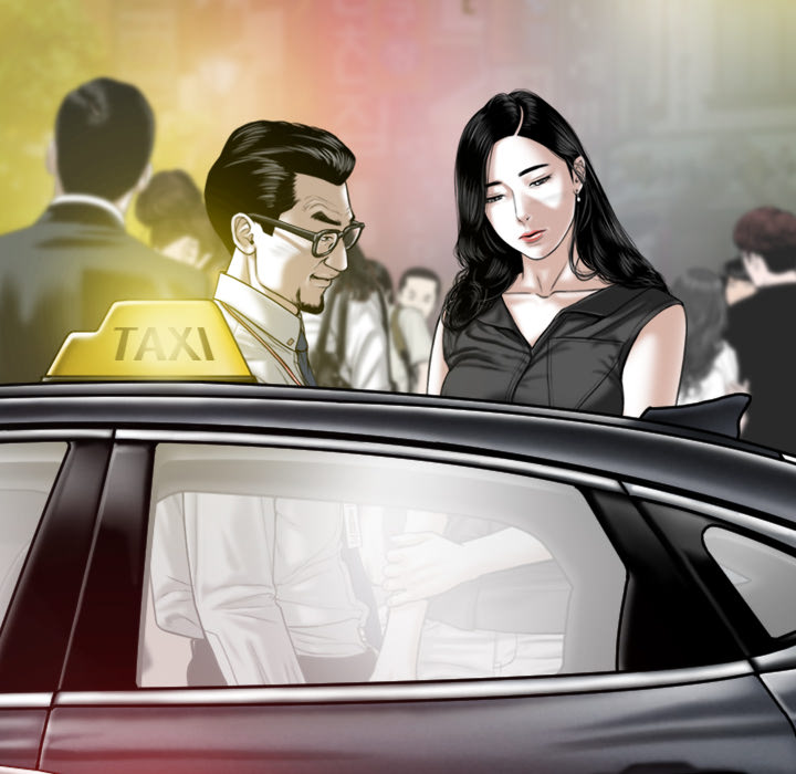 Only You - episode 15 - 205