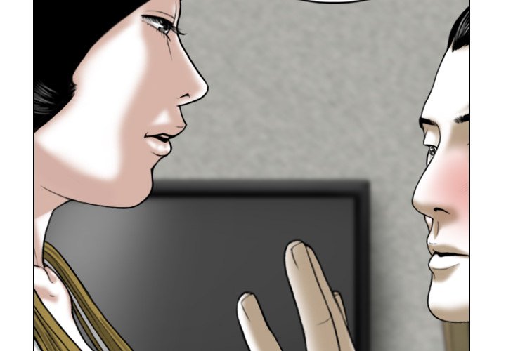 Only You - episode 3 - 1