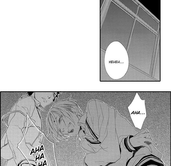 Mad Venus and My Honey - episode 9 - 6