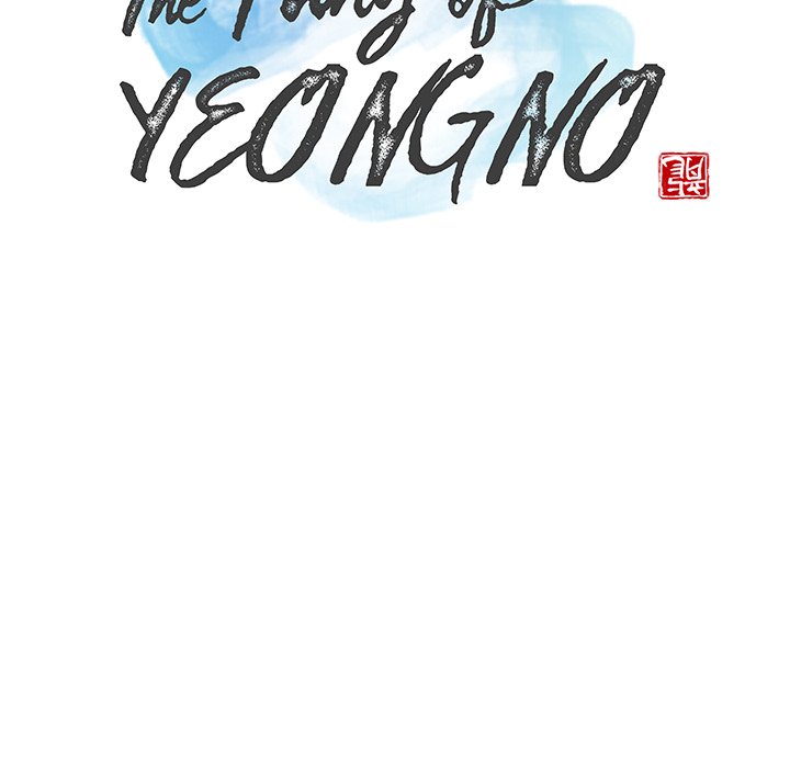 The Fang of Yeongno - episode 30 - 39