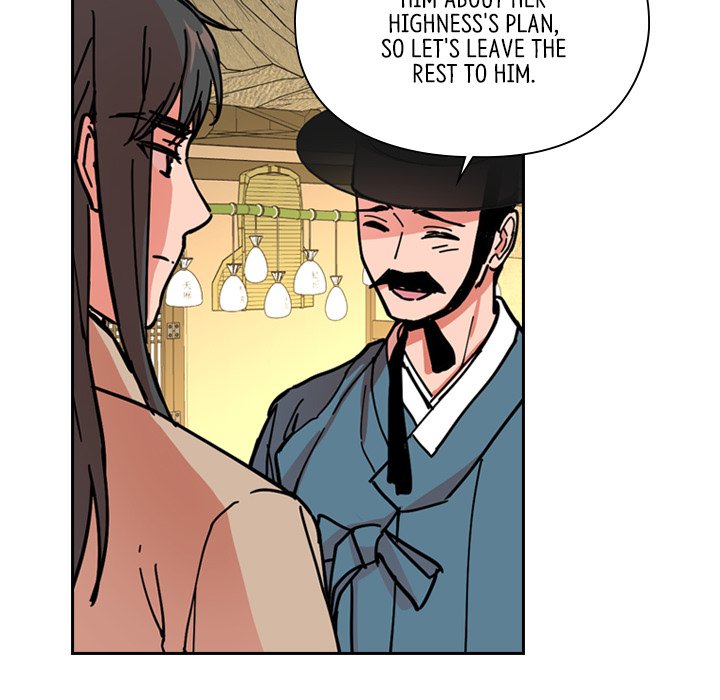 The Princess's Guard - episode 52 - 53