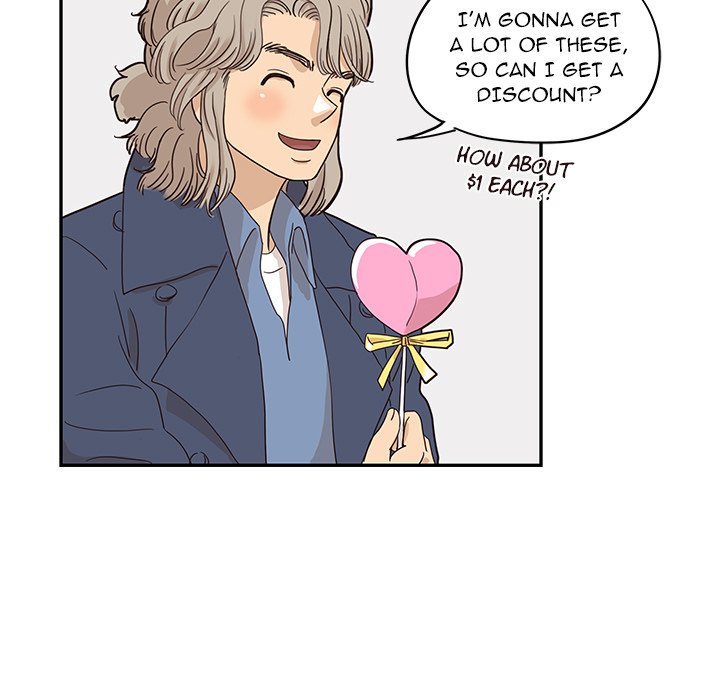 His Women's University - episode 39 - 100