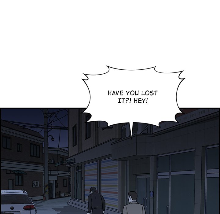 Detainment Zone Between 5 and 6 - episode 1 - 25
