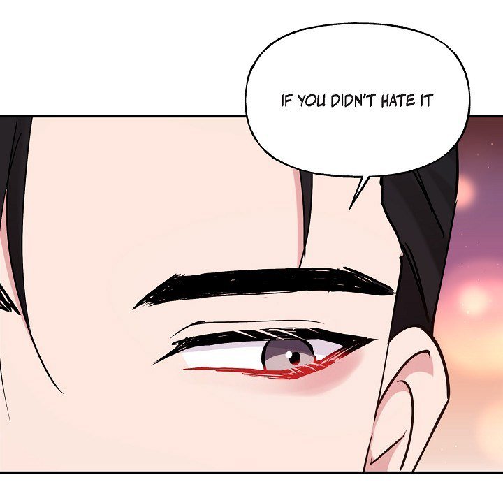 Unquenchable Thirst - episode 17 - 46