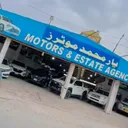 @yarmuhammadmotors111