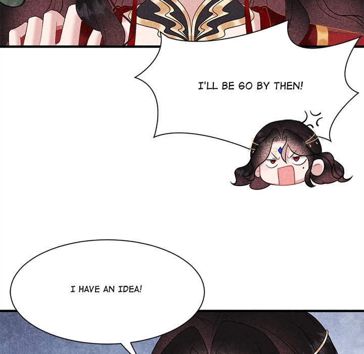 King of Lavitan - episode 3 - 35