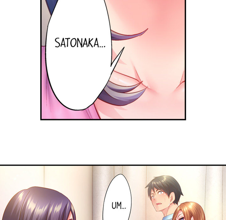 First Time With My Wife (Again) - episode 17 - 5