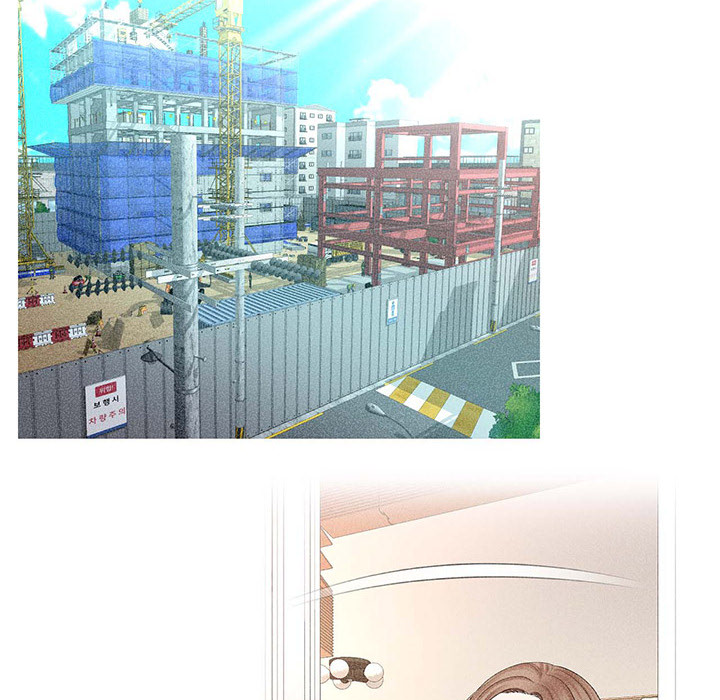 Site Use Only - episode 2 - 12